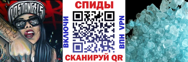 магазин продажи blacksprut как зайти АМФЕТАМИН VHQ Верея