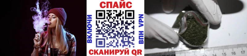 БУТИРАТ 1.4BDO  что такое наркотик  Верея 