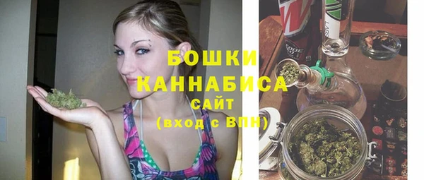 амфетамин Семёнов