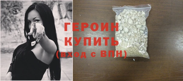 гидропоника Баксан