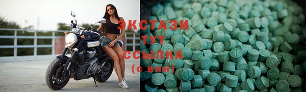 гидропоника Баксан