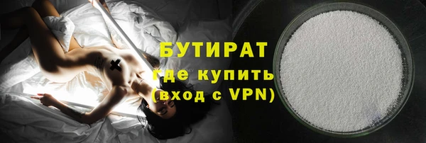 MESCALINE Балабаново