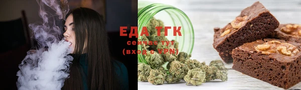 гидропоника Баксан