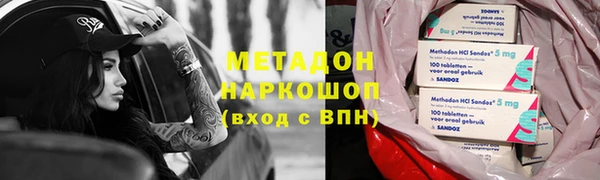кокаин перу Балахна