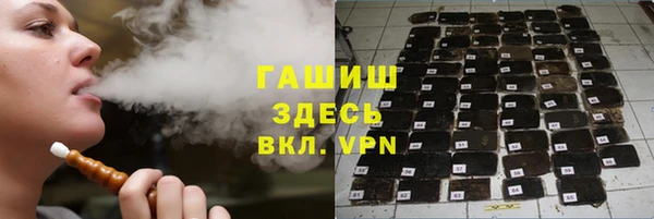 кокаин премиум Белоозёрский