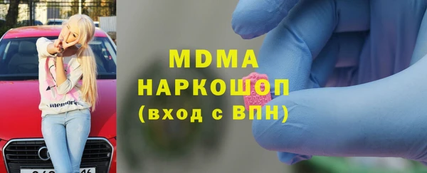 мдпв Белокуриха