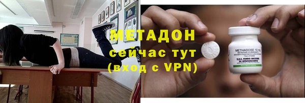 кокаин перу Балахна