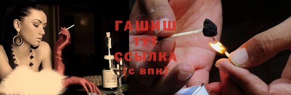 кокаин перу Балахна