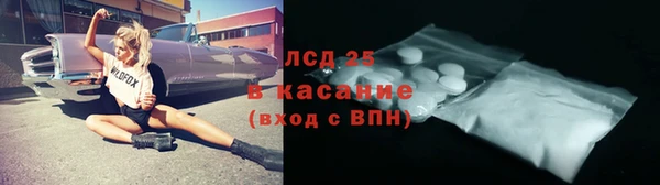гидропоника Баксан