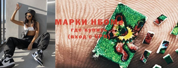 гидропоника Баксан