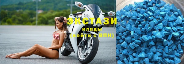 кокаин перу Балахна