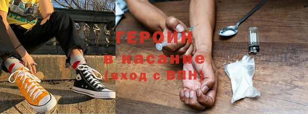 гидропоника Баксан