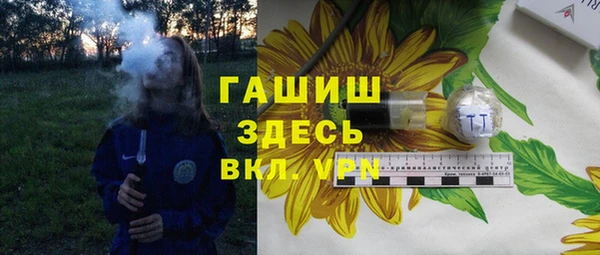 MESCALINE Балабаново