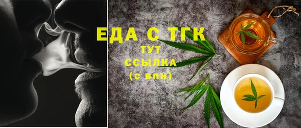 гидропоника Баксан