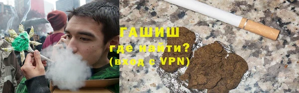 кокаин премиум Белоозёрский