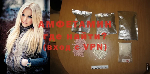 MESCALINE Балабаново
