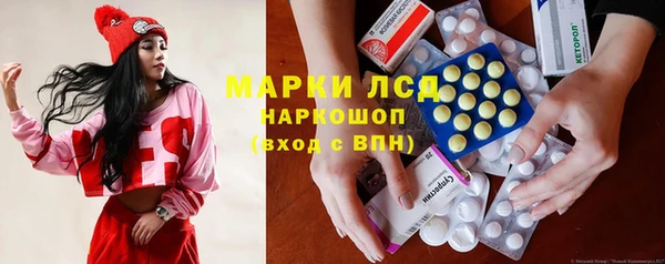 кокаин перу Балахна
