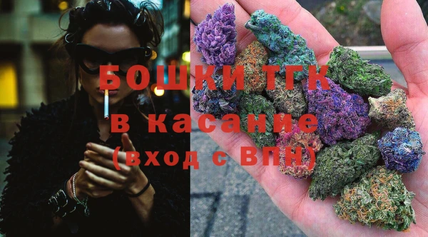 MESCALINE Балабаново